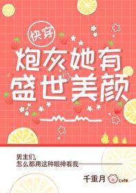 天崩开局