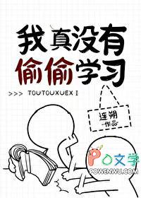 天崩开局从死囚营砍到并肩王