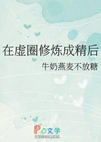 没有意义的事情少做