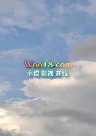 团宠萌宝一岁半无弹窗