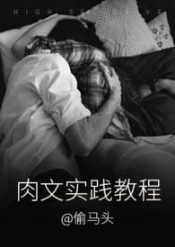 金蝉脱壳任主裁