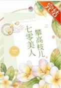 开局觉醒时停