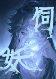 我开局觉醒了最强超能力贴吧