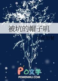 八零娇软小甜妻