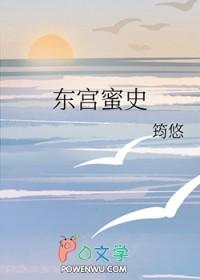 被诱骗了怎么办