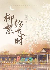 被诱骗犯罪会不会构成犯罪
