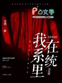 彼此都是初恋结婚最佳回答