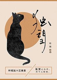 炮灰意识觉醒后[快穿