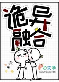 虚妄经年 文