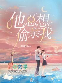 虚妄年华