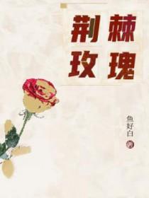 虚妄 什么意思