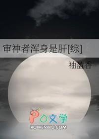何为虚妄