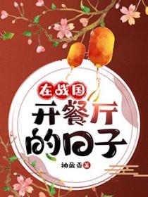 虚妄讬言
