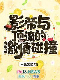 默默含情的拼音