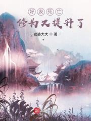 1v1)最新章节列表