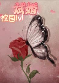 1v1)_54吐露心意