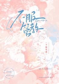 幻灵可以双修吗