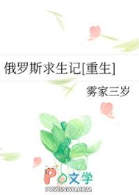 涉江采芙蓉拼音