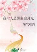 dnf关服是真的吗