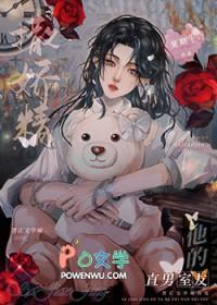 地下城关服了吗