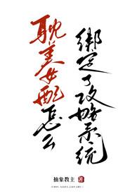 这是秘密哦表情包