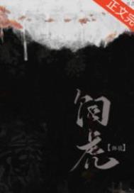 这是秘密的表情包