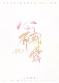 宫廷乐师李延年根据张骞带回来的胡曲