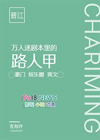 偷香窃玉(高H短篇故事集) 目录 (共96章)