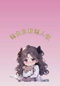 偷香窃玉(高H短篇故事集)by芝芝桃桃